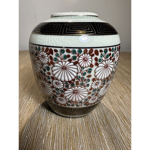 Celadon 5.5” Kutani Vase with Chrysanthemums - Picture 5 of 7